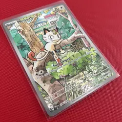 Pokemon TCG Meowth 106/094 Phantasmal Flames Illustration Rare Near Mint - Image 2