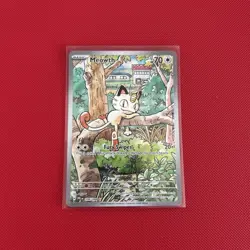 Pokemon TCG Meowth 106/094 Phantasmal Flames Illustration Rare Near Mint - Image 4