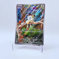 Meowth 106/094 - Phantasmal Flames - NM/M - Illustration Rare - Pokemon TCG - Image 2