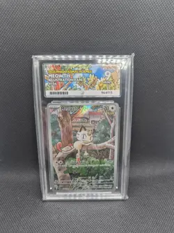 Pokemon TCG Meowth 106/094 Phantasmal Flames Illustration Rare Ace Mint 9 - Image 1