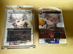 MTG Foil Swords to Plowshares & Alphinaud Magic Spotlight:Final Fantasy Japanese - Image 1