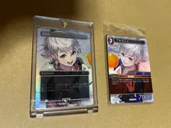 MTG Foil Swords to Plowshares & Alphinaud Magic Spotlight:Final Fantasy Japanese - Image 2