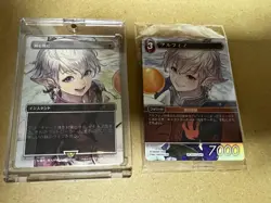 MTG Foil Swords to Plowshares & Alphinaud Magic Spotlight:Final Fantasy Japanese - Image 4