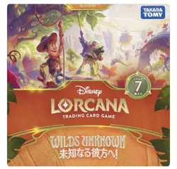 Disney Lorcana Wilds Unknown Japanese Ver. Booster Pack Box TCG JAPAN OFFICIAL - Image 1