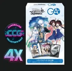 Weiss Schwarz JP GA Bunko Trial Deck Sealed Display Box (4 Decks) US Seller - Image 1