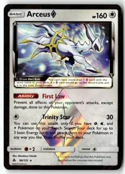 Pokemon Card Arceus Prism Star LP SM - Forbidden Light Prism Rare 96/131 - Image 1