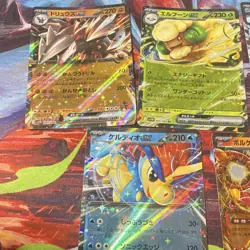 Pokemon TCG Excadrill ex Whimsicott ex Holo Card Lot (5) Japanese SV1V - Image 3