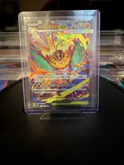 24 Pokemon Card Bundle - Image 3