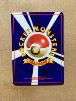 Japanese Paras No. 046 Neo Revelation - Common Pokemon Card - NM/Mint - Image 2