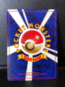 Japanese Parasect Jungle Set No. 047 Uncommon Pokemon Card NM Near Mint - Image 3