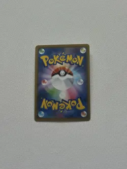 Pokemon Card Charizard & Braixen GX 008/064 Remix Bout SM11a Japanese NM - Image 2