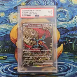 Roaring Moon PSA 9 Terastal Festival Ex SAR sv8a 218/187 Japanese Pokemon Card - Image 1