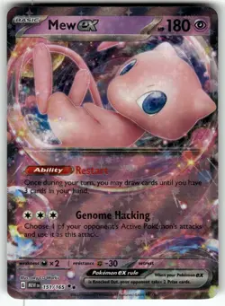 Mew ex 151/165 Double Rare Pokemon 151 Pokemo Card TCG Near Mint - Image 1