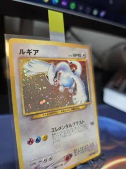 Lugia 249 Neo Genesis Holo Rare Vintage Japanese Pokemon Card - Image 3