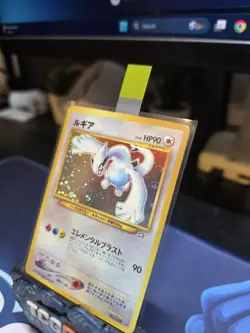 Lugia 249 Neo Genesis Holo Rare Vintage Japanese Pokemon Card - Image 4
