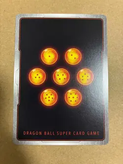 Bulla GT FB03-127 UC Full Art Parallel Dragon Ball Super Card Game Japanese - Image 2