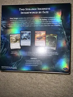 MTG Magic the Gathering Global Series Jiang Yanggu & Mu Yanling Sealed - Image 2