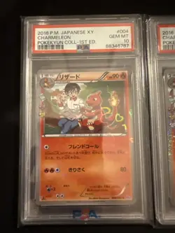 graded pokemon cards lot psa 10 charizard Japanese XY Pokeyun Collection 1st Ed - Image 2