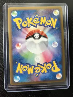 Garchomp C Lv.62 006/016 Japanese Pokemon Card Garchomp Half Deck US SELLER - Image 2