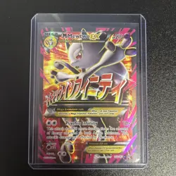 M Mewtwo EX (160 Full Art) - XY - BREAKthrough (BKT) - Pokemon TCG - Image 1