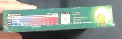 Pokemon Simplified Chinese Sword & Shield CS1.5C Enhanced Booster Box Sealed New - Image 2