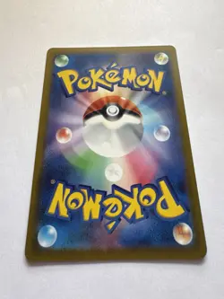 Pokemon Maushold 081/071 sv2D: Clay Burst Art Rare Full Art Holo Japanese NM - Image 4