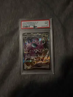The Pokemon Company PSA 9 Rocket's Nidoking ex 126/098 Sv10 SAR Holo 2025 JP - Image 1