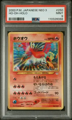 2000 POKEMON JAPANESE NEO 3 #250 HO-OH-HOLO PSA 9 - Image 1