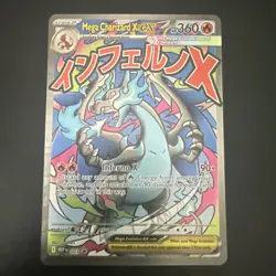 Mega Charizard X EX 023 Mega Evolution Promo Full Art Holo - Image 1