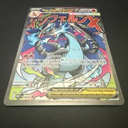 Mega Charizard X EX 023 Mega Evolution Promo Full Art Holo - Image 2