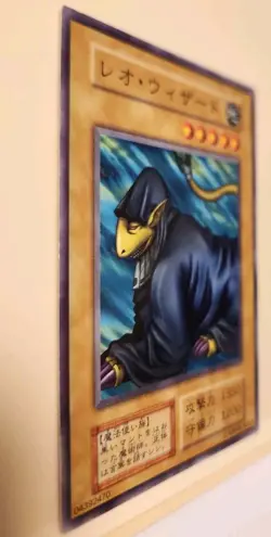 Yugioh Japanese Common Sleeping Lion & Leo Wizard #B2-33 OCG BoosterR2 No_Ref - Image 5