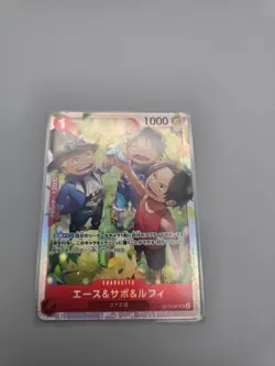 One Piece TCG OP13: Ace & Sabo & Luffy OP13-007 SR - Japanese NM - Image 1