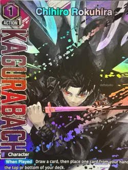 • Chihiro Rokuhira • EPR/KGR-1-013 Alternate Art Holo Foil Union Arena NM - Image 2