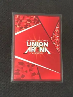 Signed UNION ARENA Mushoku Tensei Sylphiette UA54BT/MST-1-060SR ☆☆ JP NM - Image 2