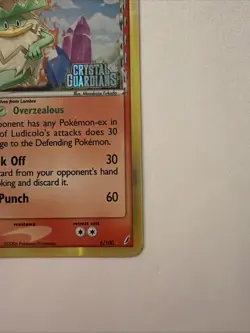 Ludicolo 6/100 Delta Species Crystal Guardians Holo Pokemon Card NEAR MINT NM - Image 4