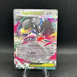 Pokemon TCG EX Card Lot of 8 NM - Image 5