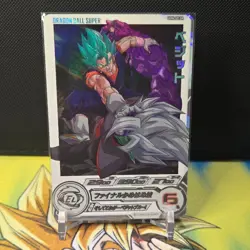 Bandai Dragon Ball Super Card Game Vegito UGM4-SEC4 SEC Elite Foil Card Japanese - Image 1