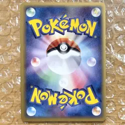 Snorlax 001/068 Dragon Frontiers 2006 Pokemon Card Japanese Japan Import - Image 3