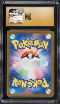 CGC 10 Pristine Kakuna 014/165 Reverse Pokeball Holo 151 sv2a pokemon card - Image 2