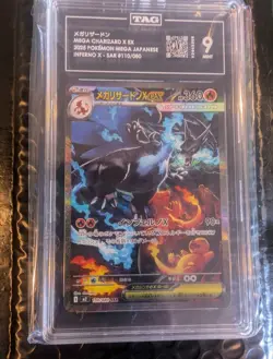 Pokemon TCG Mega Charizard X Ex 110/080 M2 Inferno X SAR Holo TAG 9 JP - Image 1