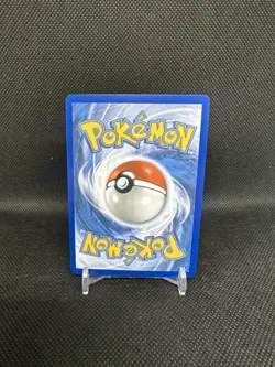 Mega Scrafty Ex 285/217 Pokemon Ascended Heroes - Image 2