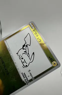 Yu Nagaba Pikachu 208/S-P Japanese Promo LP - Image 3