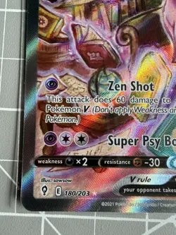 Espeon V 180/203 Evolving Skies Ultra Rare Full Art Holo Pokemon TCG - Image 3