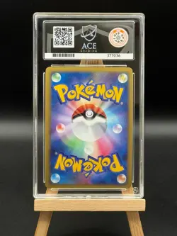 Victreebel - 003 Holo - Clash at the Summit - 1st Ed - ACE 10 - Japanese Pokemon - Image 2