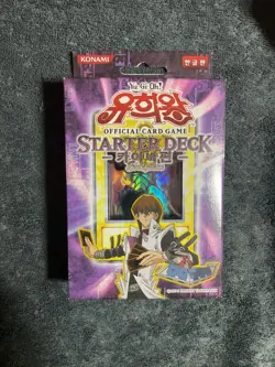 Yu-Gi-Oh! Starter Deck Kaiba Evolution - Korean (Sealed) MINT - Image 1