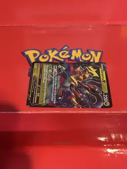 Giratina V Swsh259 Swsh: Sword & Shield Promo Cards Holo NM - Image 3