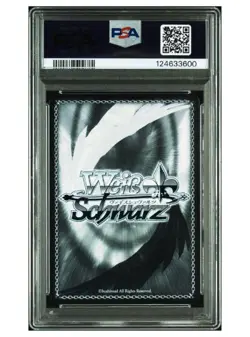 PSA10 Gakuen Idolmaster Kotone Fujita Promo Signed Card White Night! White Wish! - Image 2
