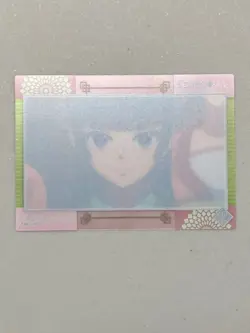 Maomao - No.52 - The Apothecary Diaries Clear Card Collection Plastic Japanese - Image 2