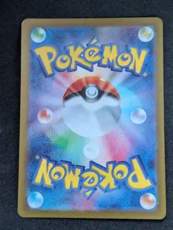Salvatore SR 091/071 SV5M Cyber Judge Pokemon Card Japanese Scarlet & Violet NM - Image 2