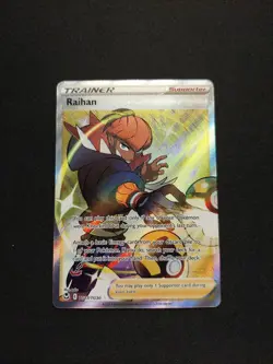 Raihan TG27/TG30 Silver Tempest Full Art Ultra Rare Holo Pokemon Card NM - Image 1
